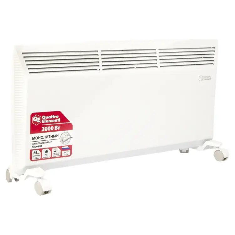 Конвектор QUATTRO ELEMENTI QE-2000KM 790-540