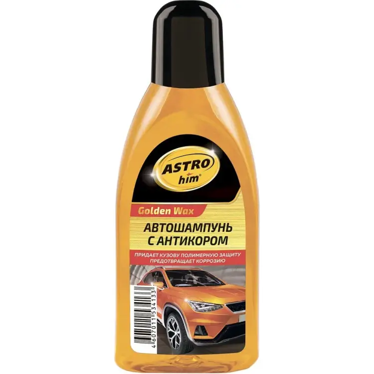 Автомобильный шампунь Astrohim Ас-306 Golden Wax AC306