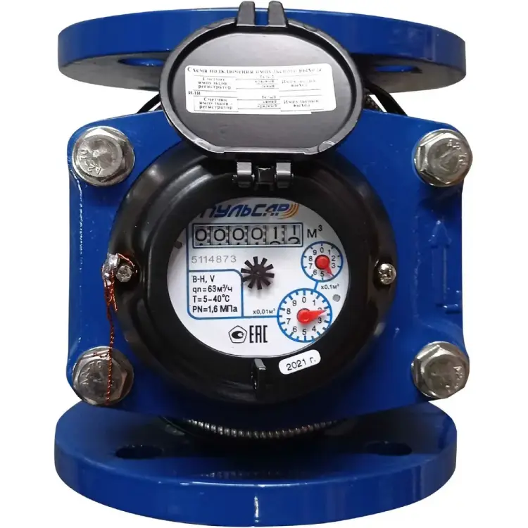 Турбинный счетчик холодной воды Пульсар Р00074144