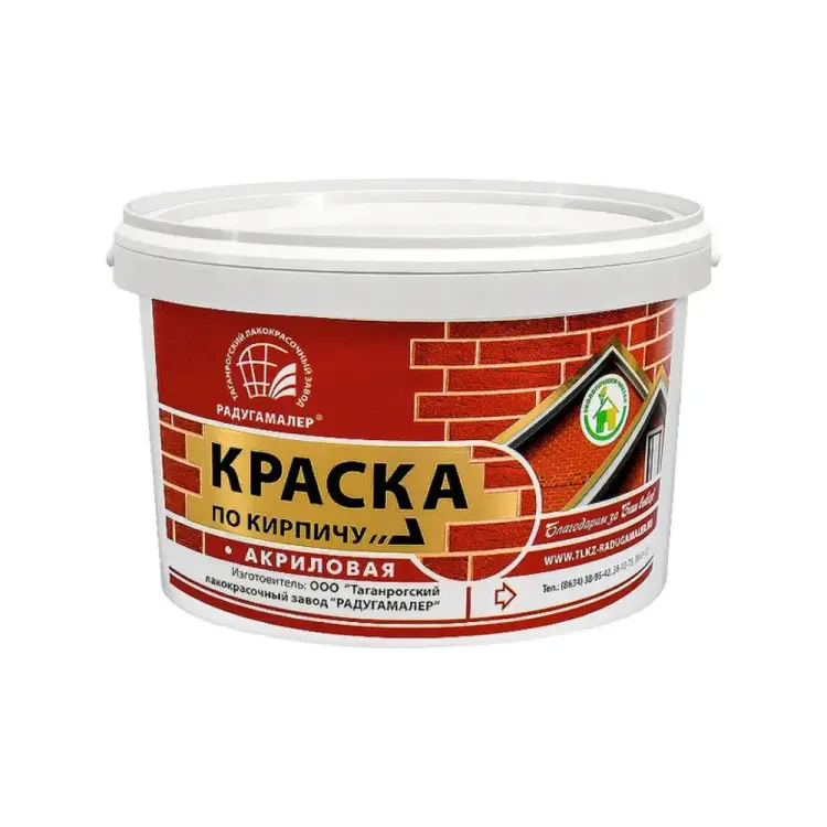 Краска по кирпичу Радугамалер 4630018086435