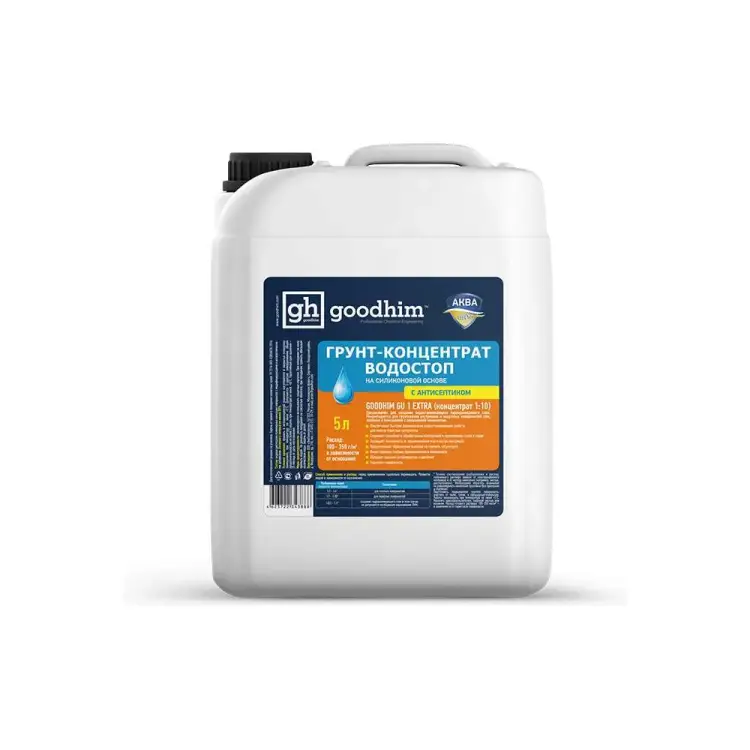 Грунт-водостоп Goodhim GU1 EXTRA 1800
