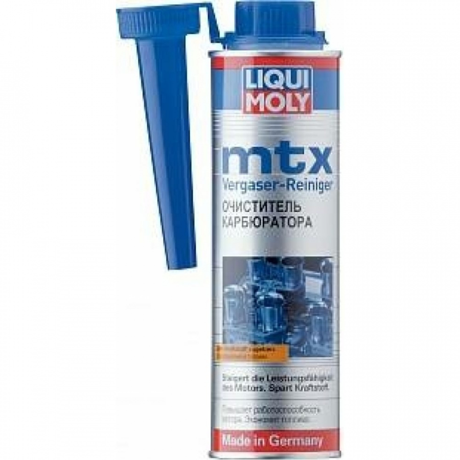 Очиститель карбюратора LIQUI MOLY MTX Vergaser Rein