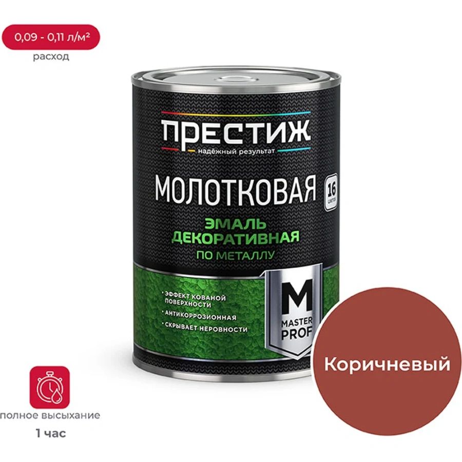 Эмаль ПРЕСТИЖ 26570