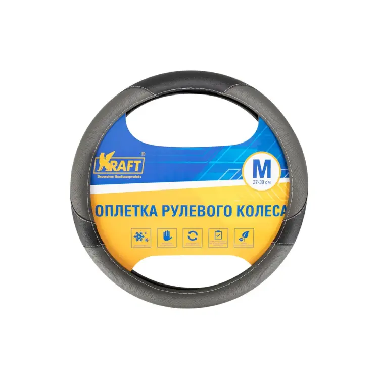 Оплетка KRAFT 800307