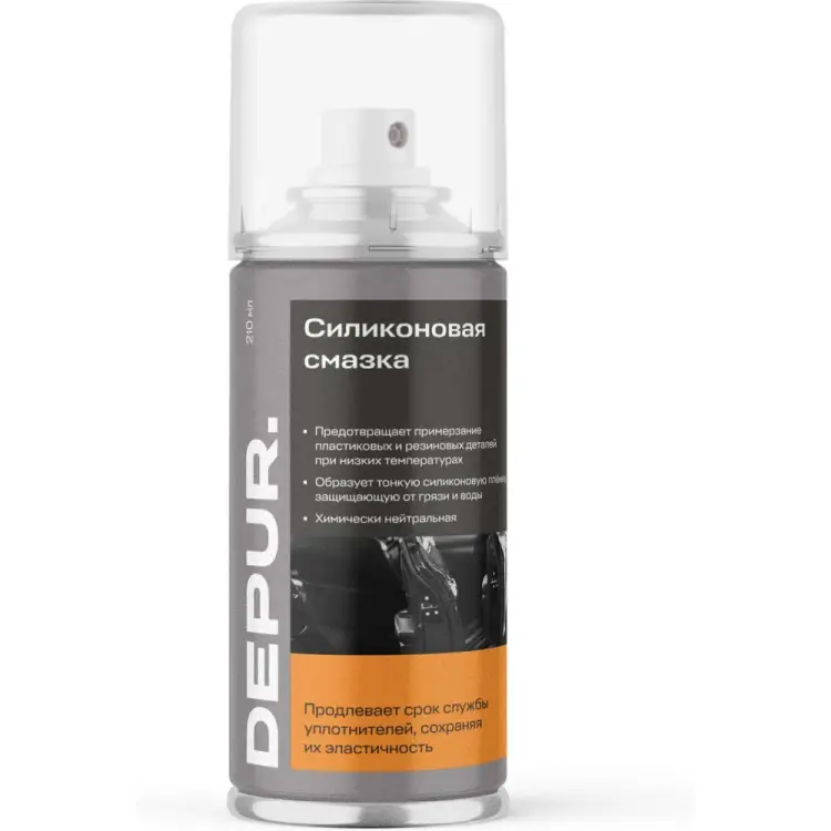 Силиконовая смазка DEPUR DEPUR 210 мл DPR5832