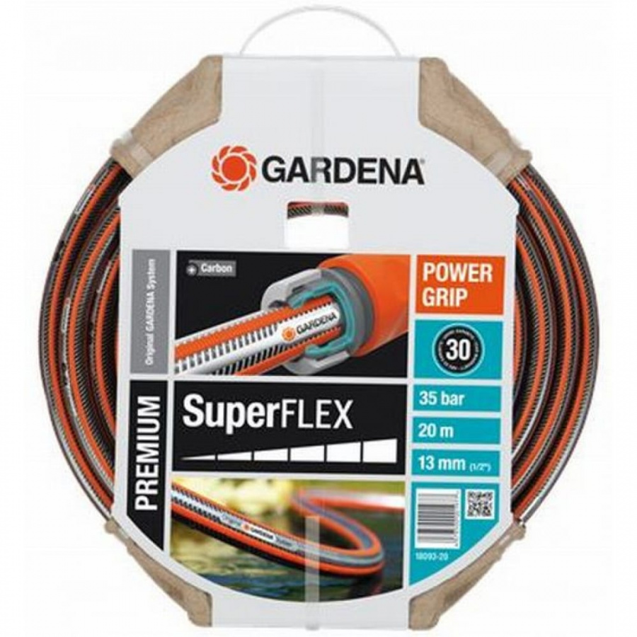 Армированный шланг Gardena SuperFLEX