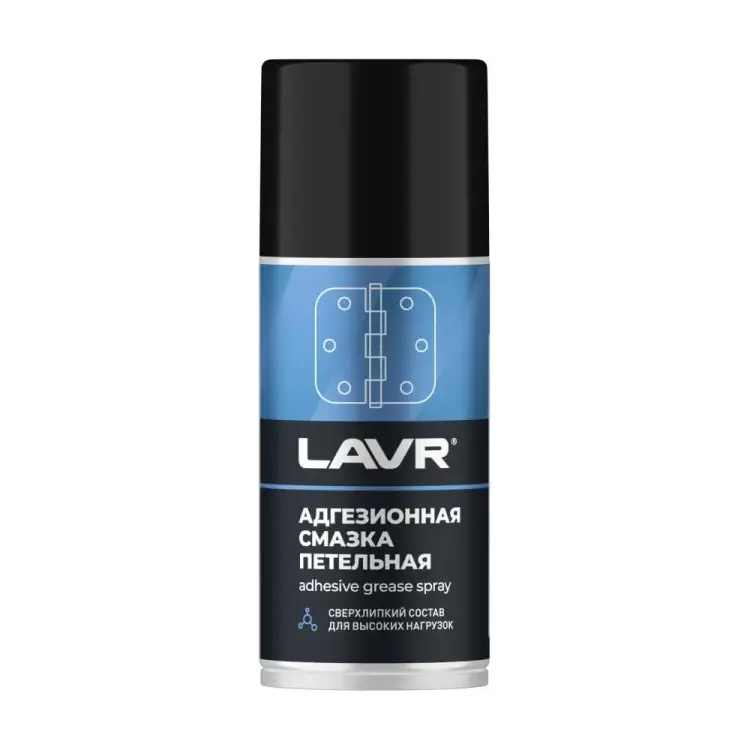 Адгезионная смазка LAVR Ln1482