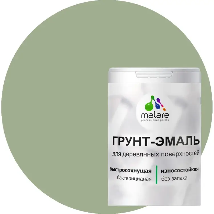 Матовая грунт-эмаль для деревянных поверхностей MALARE 2036752169892