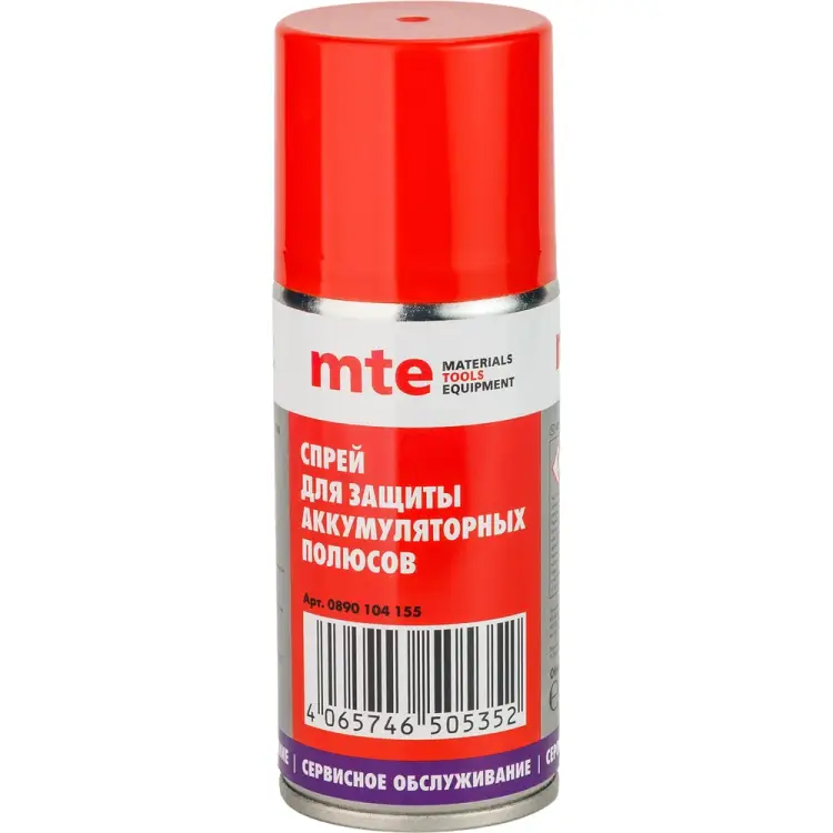 Лак для защиты АКБ MTE Wurth 0890104155