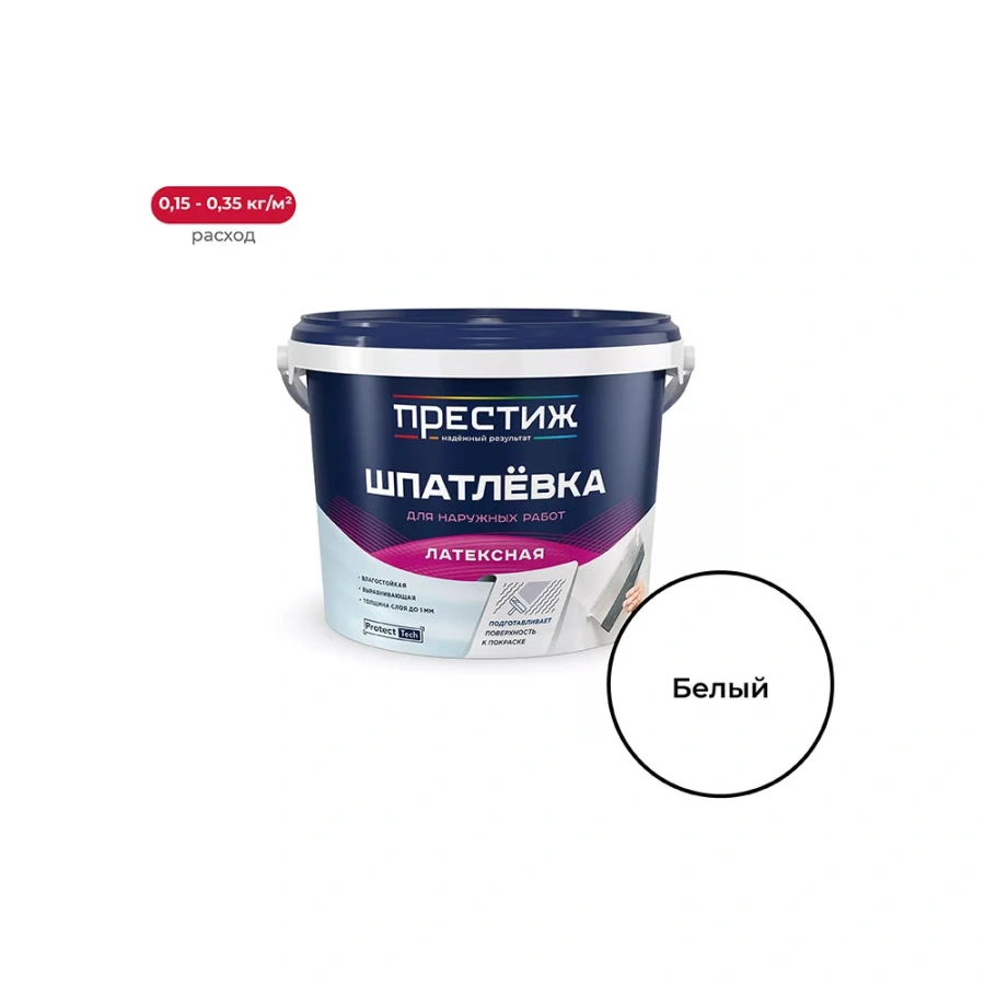 Шпатлевка ПРЕСТИЖ 256618