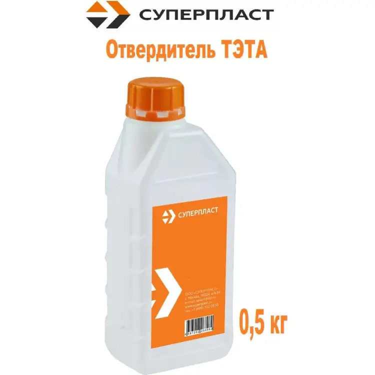 Отвердитель Суперпласт тэта 4687204386633
