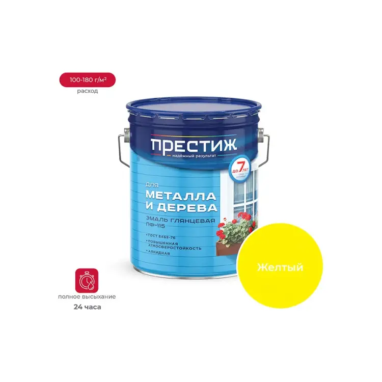 Эмаль ПРЕСТИЖ ПФ-115 21419 Эмаль ПРЕСТИЖ ПФ-115 21419