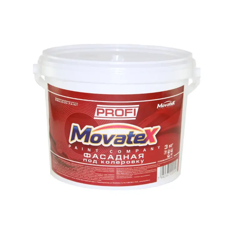 Фасадная водоэмульсионная краска под колеровку в яркие цвета Movatex PROFI Т04720 Фасадная водоэмульсионная краска под колеровку в яркие цвета Movatex PROFI Т04720
