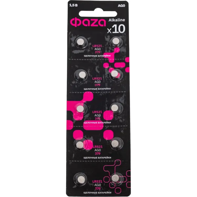Марганцево-цинковые часовые батарейки ФАZА AG 0 LR 521 BL-10 5002432