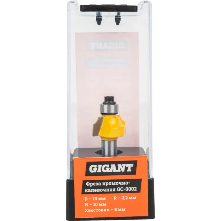 Кромочно калевочная фреза Gigant GC-0002
