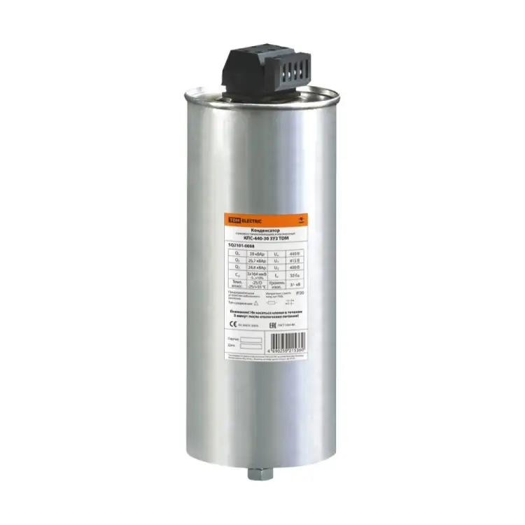 Конденсатор TDM ELECTRIC КПС-440-30 3У3 SQ2101-0008