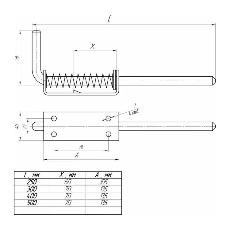 Засов NOEZ НОЭЗ 20382