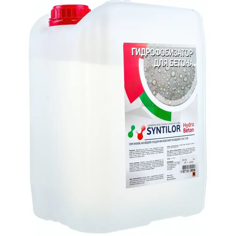 Гидрофобизатор для бетона Syntilor Hydro Beton 1216