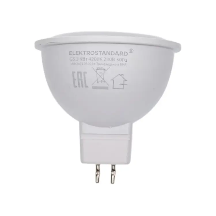 Светодиодная лампа Elektrostandard a049690