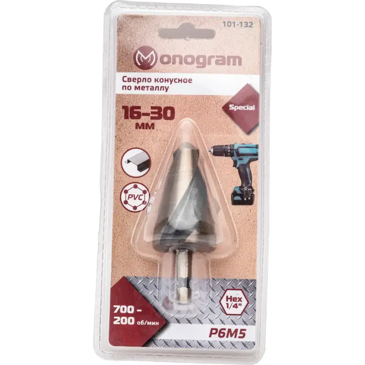 Конусное спиральное сверло по металлу MONOGRAM 101-132 Конусное спиральное сверло по металлу MONOGRAM 101-132