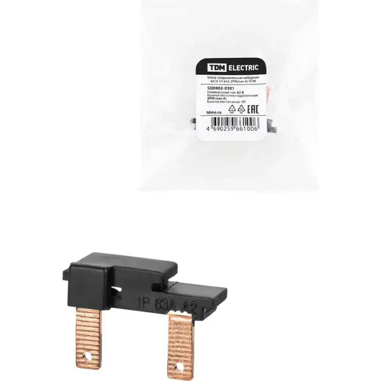 Соединительная наборная шина TDM ELECTRIC ШСН SQ0802-0301