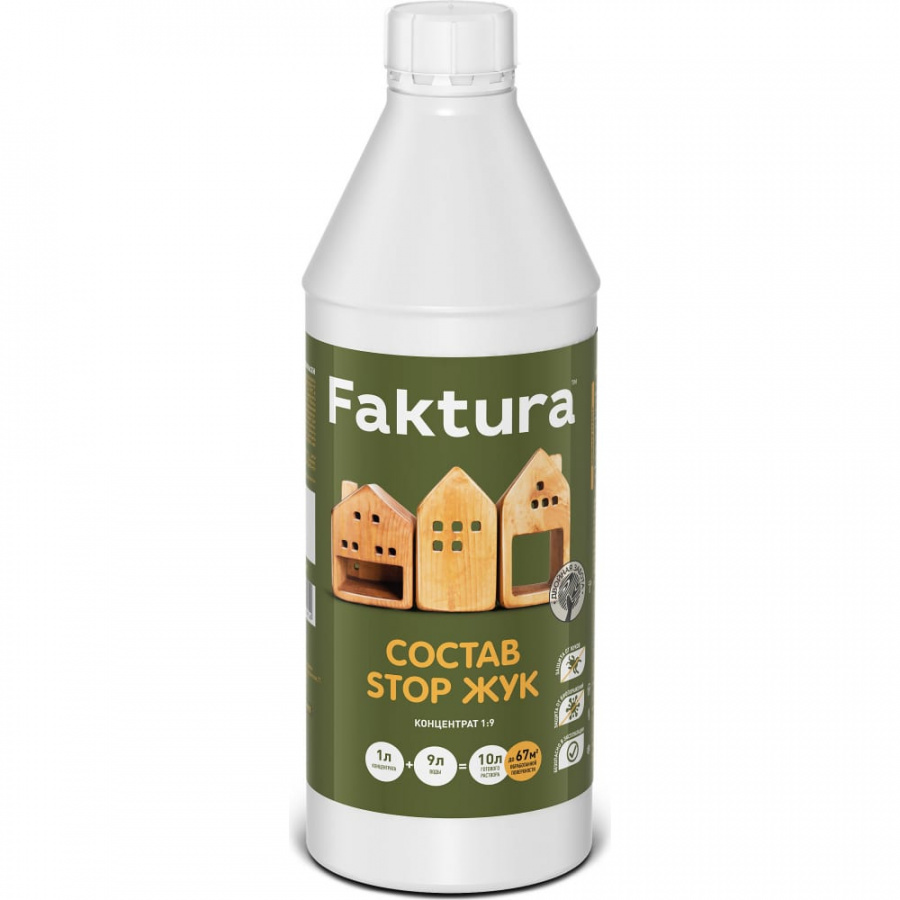 Состав FAKTURA STOP ЖУК