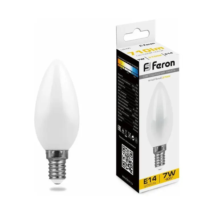 Светодиодная лампа FERON LB-66 7W 230V E14 2700K матовая 25785