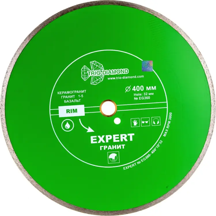Сплошной отрезной алмазный диск TRIO-DIAMOND Эксперт Гранит hot press EG360 Сплошной отрезной алмазный диск TRIO-DIAMOND Эксперт Гранит hot press EG360