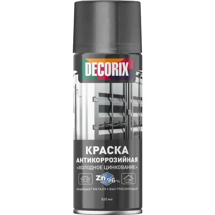 Аэрозольная краска Decorix 0114-03 DX Аэрозольная краска Decorix 0114-03 DX
