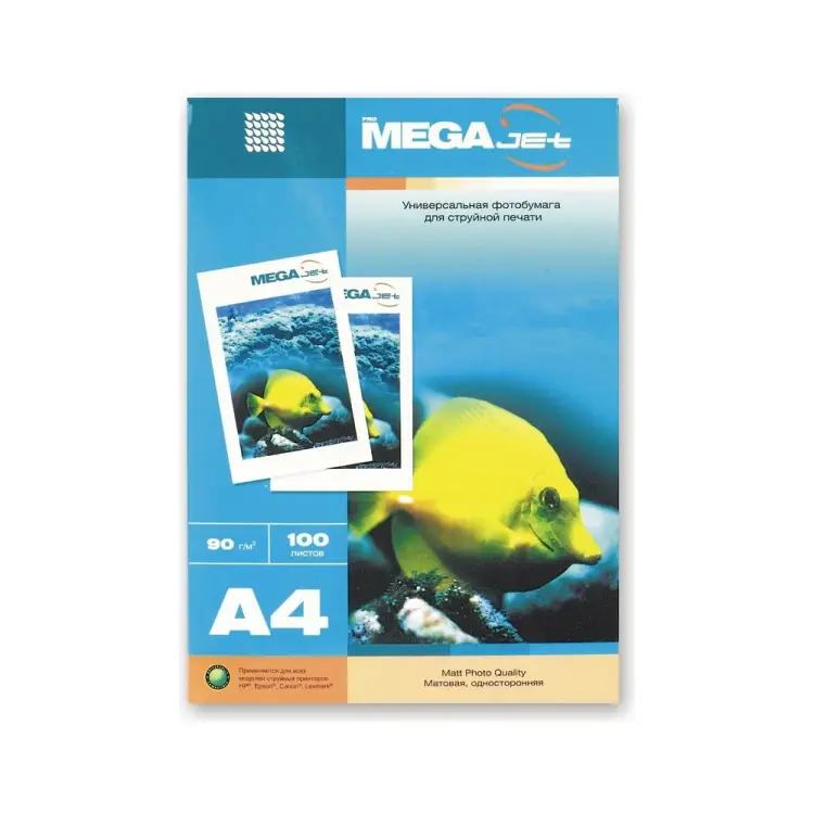 Фотобумага для цветной струйной печати ProMega Jet 47001