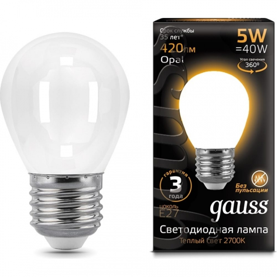 Лампа Gauss LED Filament Шар OPAL