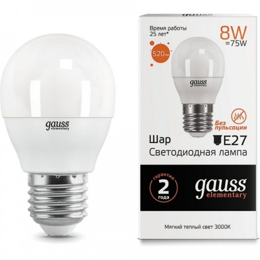 Лампа Gauss LED Elementary Globe 8W E27 2700K