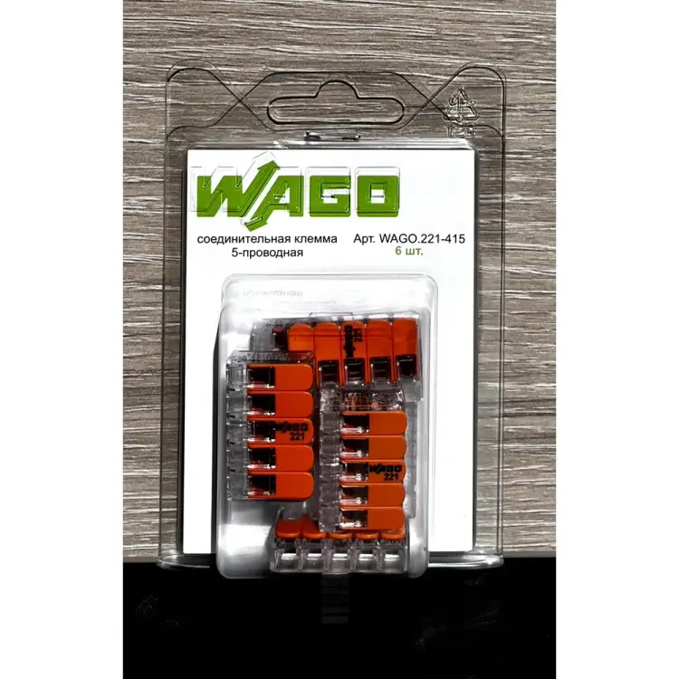 Соединительная клемма WAGO 221-415 2562