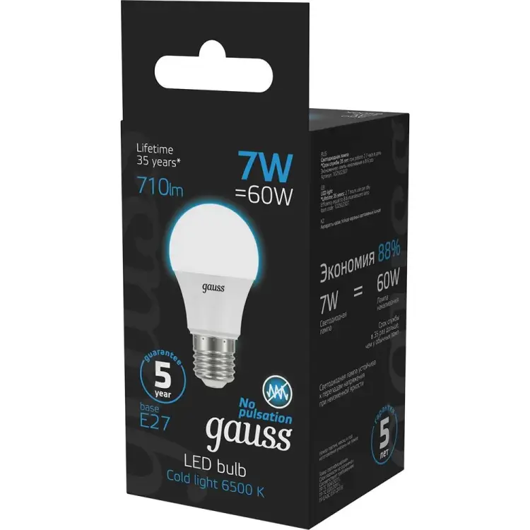 Лампа Gauss 102502307