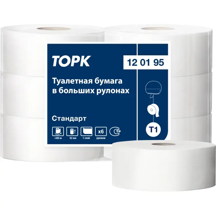 Бумага TORK Universal 120195 Бумага TORK Universal 120195