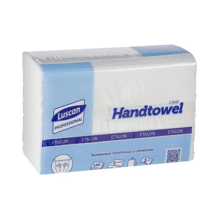 Двухслойные бумажные полотенца Luscan 368531