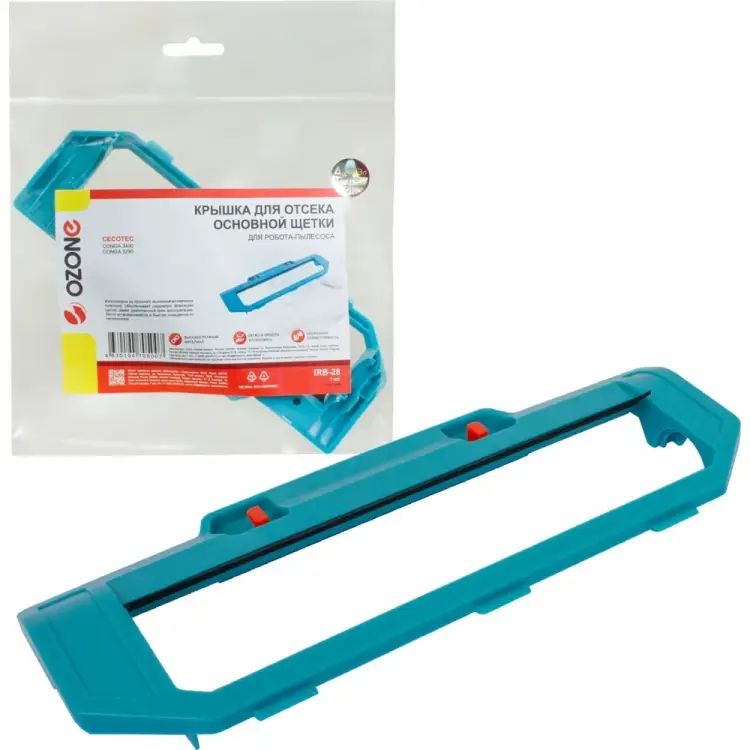 Крышка для отсека основной щетки робота-пылесоса OZONE IRB-28