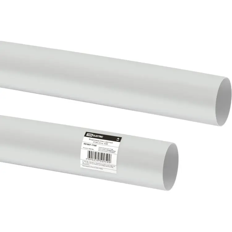 Пластиковый круглый воздуховод TDM ELECTRIC SQ1807-1700