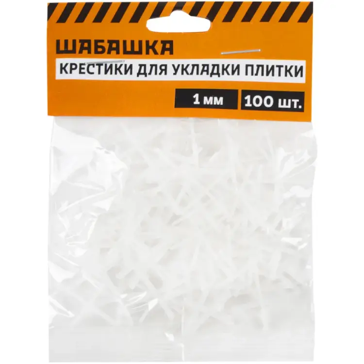 Крестики для плитки ШАБАШКА 230282 Крестики для плитки ШАБАШКА 230282