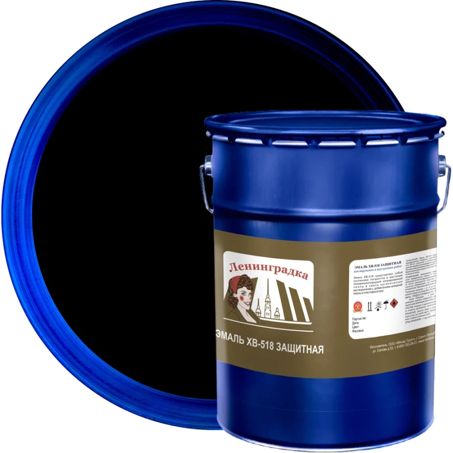 Эмаль ЛЕНИНГРАДКА ХВ-518 УТ000012429 Эмаль ЛЕНИНГРАДКА ХВ-518 УТ000012429