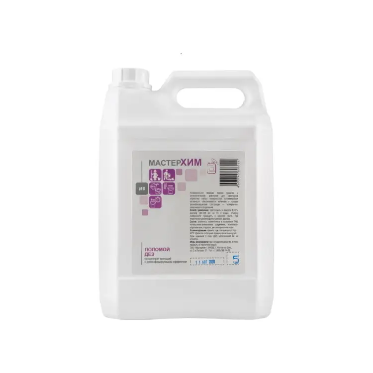 Бюджетный моющий концентрат для мойки полов вручную МастерХим ПОЛОМОЙ ДЕЗ 010КП5