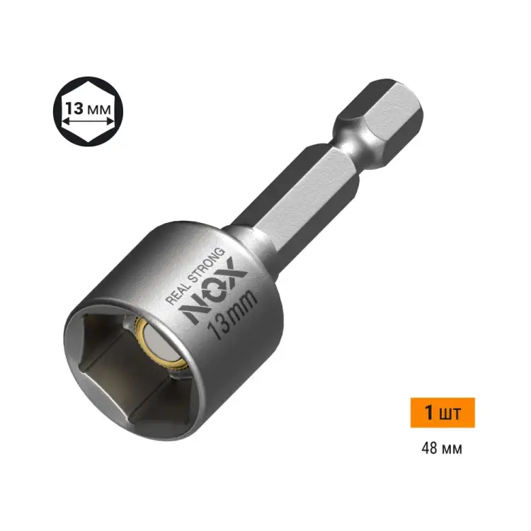 Ключ-насадка магнитная NOX NUT SETTER 551301 Ключ-насадка магнитная NOX NUT SETTER 551301