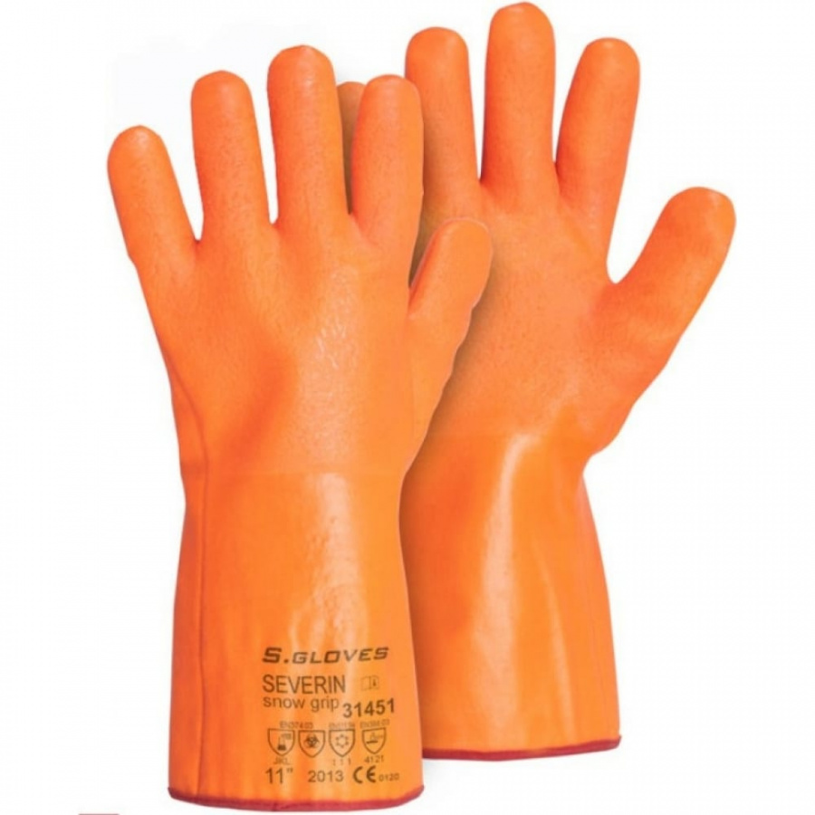 Перчатки S. GLOVES SEVERIN SNOW GRIP