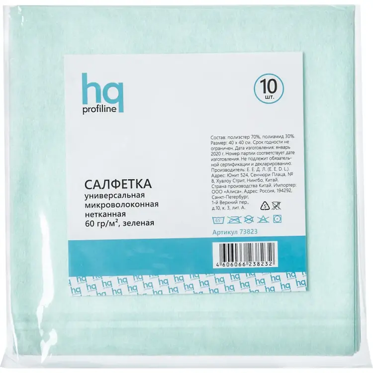 Нетканая микроволоконная салфетка HQ profiline 73823