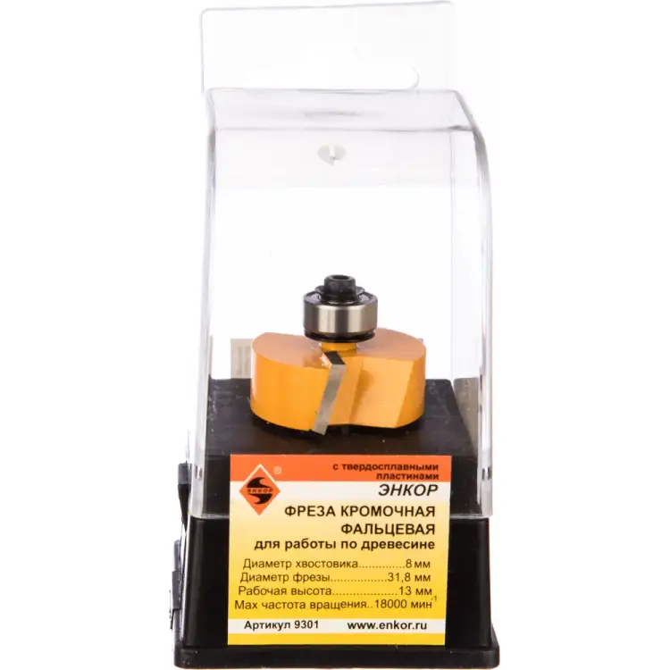 Кромочная фреза по дереву Энкор 9301