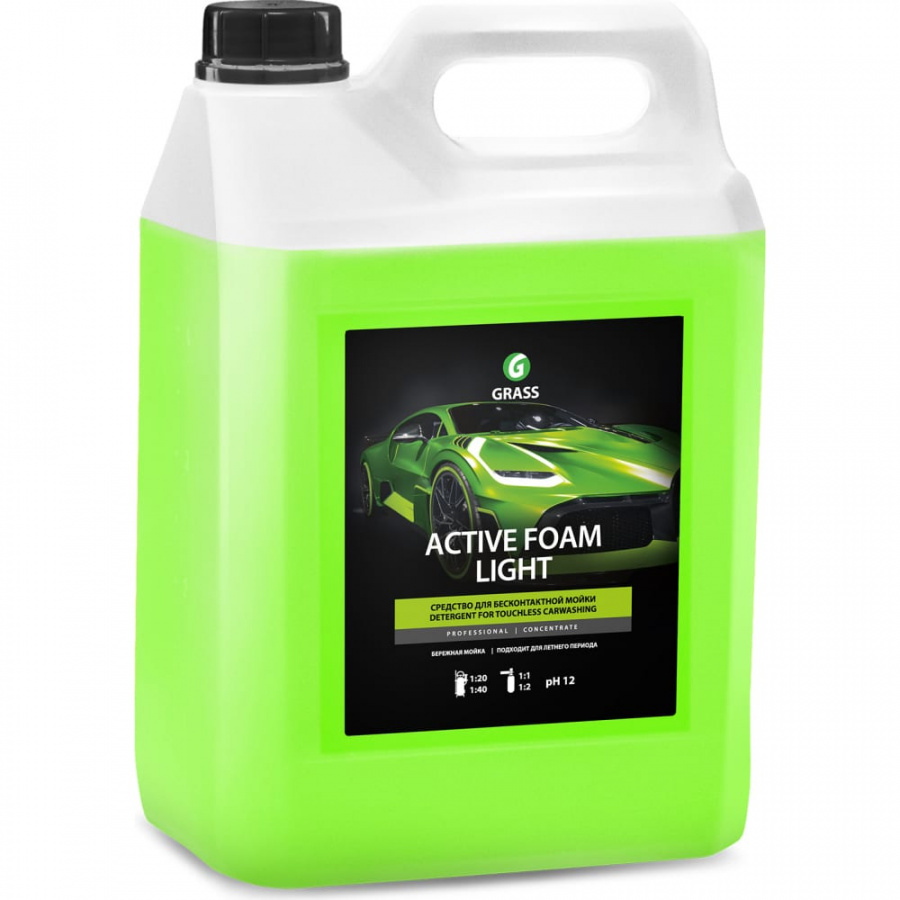 Активная пена для мойки Grass Active Foam Light