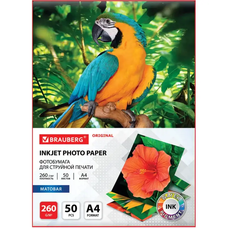Матовая фотобумага BRAUBERG ORIGINAL 363993