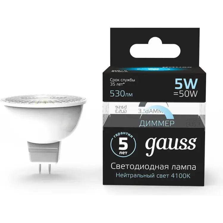 Диммируемая лампа Gauss LED MR16 GU5.3-dim 5W 4100K 101505205-D