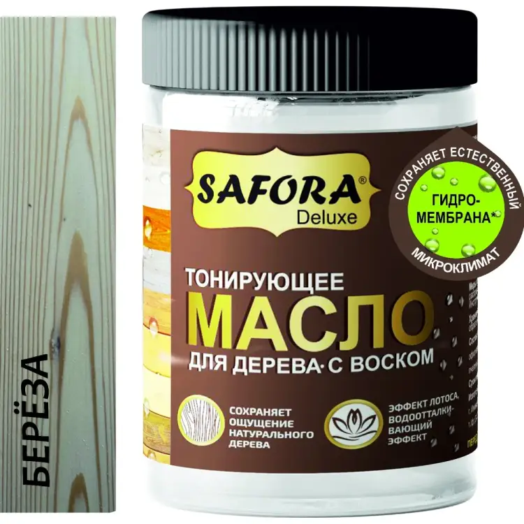 Масло для дерева SAFORA береза 50 мл МД50/6
