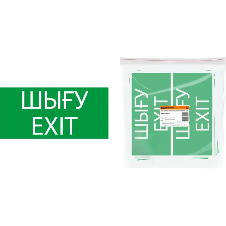 Знак TDM ELECTRIC ВЫХОД SQ0817-0074